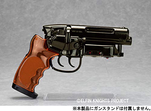 Amazon | Fullcock Realfoam Water Gun 第7弾 高木式弐〇壱九式